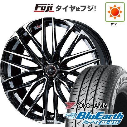【新品】フリード 5穴/114 夏タイヤ ホイール4本セット 195/55R16 ヨコハマ ブルーアース AE-01F ウェッズ レオニス SK 16インチ