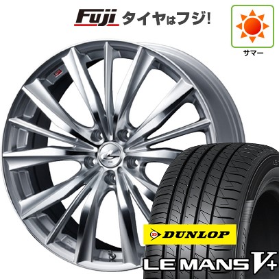 【新品】フリード 5穴/114 夏タイヤ ホイール4本セット 195/55R16 ダンロップ ルマン V+(ファイブプラス) ウェッズ レオニス VX 16インチ