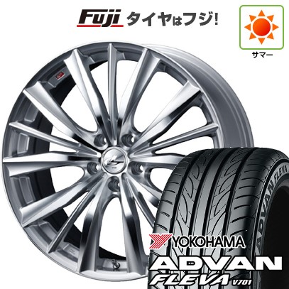 【新品】フリード 5穴/114 夏タイヤ ホイール4本セット 195/55R16 ヨコハマ アドバン フレバV701 ウェッズ レオニス VX 16インチ