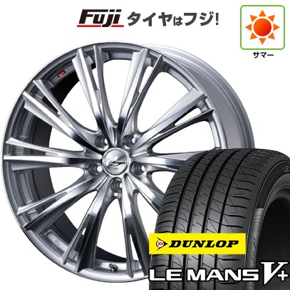 【新品】フリード 5穴/114 夏タイヤ ホイール4本セット 195/55R16 ダンロップ ルマン V+(ファイブプラス) ウェッズ レオニス WX 16インチ