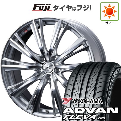 【新品】フリード 5穴/114 夏タイヤ ホイール4本セット 195/55R16 ヨコハマ アドバン フレバV701 ウェッズ レオニス WX 16インチ