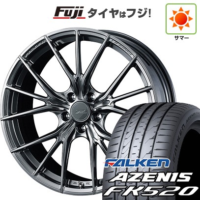 【エクストレイル(T33系)等】 夏タイヤ ホイール4本セット 255/45R20 ファルケン アゼニス FK520L WEDS ウェッズ F-ZERO FZ-1 20インチ