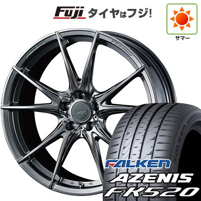 シビック(FL系 FK系)等 夏タイヤ ホイール4本セット 235/35R19 ファルケン アゼニス FK520L WEDS ウェッズ F-ZERO FZ-2 19インチ