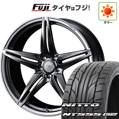 【パンク保証付き】シビック(FL系 FK系)等 夏タイヤ ホイール4本セット 235/35R19 ニットー NT555 G2 WEDS ウェッズ F-ZERO FZ-3 19インチ