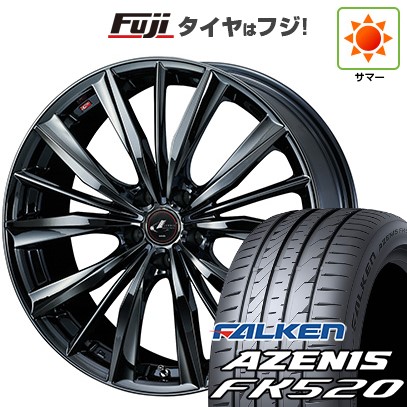 【エクストレイル(T33系)等】 夏タイヤ ホイール4本セット 255/45R20 ファルケン アゼニス FK520L WEDS ウェッズ レオニス VX 20インチ