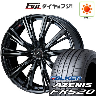 【エクストレイル(T33系)等】 夏タイヤ ホイール4本セット 255/45R20 ファルケン アゼニス FK520L WEDS ウェッズ レオニス WX 20インチ