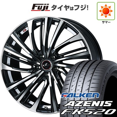 シビック(FL系 FK系)等 夏タイヤ ホイール4本セット 235/35R19 ファルケン アゼニス FK520L WEDS ウェッズ レオニス FS 19インチ