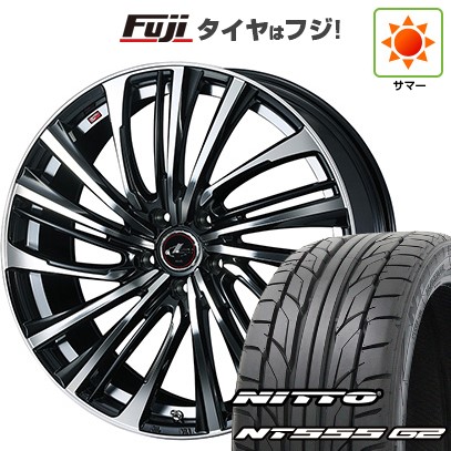 【パンク保証付き】シビック(FL系 FK系)等 夏タイヤ ホイール4本セット 235/35R19 ニットー NT555 G2 WEDS ウェッズ レオニス FS 19インチ