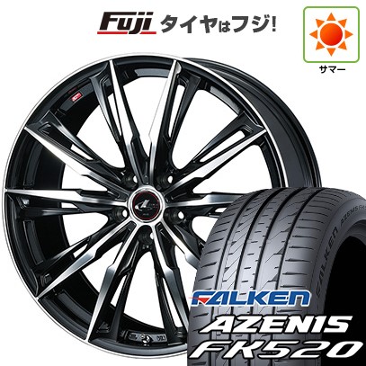 【エクストレイル(T33系)等】 夏タイヤ ホイール4本セット 255/45R20 ファルケン アゼニス FK520L WEDS ウェッズ レオニス GX 20インチ