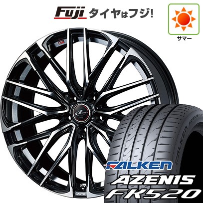 【エクストレイル(T33系)等】 夏タイヤ ホイール4本セット 255/45R20 ファルケン アゼニス FK520L WEDS ウェッズ レオニス SK 20インチ
