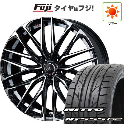 【パンク保証付き】シビック(FL系 FK系)等 夏タイヤ ホイール4本セット 235/35R19 ニットー NT555 G2 WEDS ウェッズ レオニス SK 19インチ