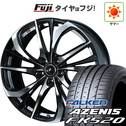 【エクストレイル(T33系)等】 夏タイヤ ホイール4本セット 255/45R20 ファルケン アゼニス FK520L WEDS ウェッズ レオニス TE 20インチ