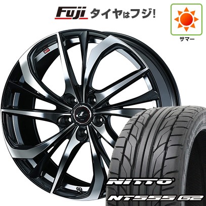 【パンク保証付き】シビック(FL系 FK系)等 夏タイヤ ホイール4本セット 235/35R19 ニットー NT555 G2 WEDS ウェッズ レオニス TE 19インチ