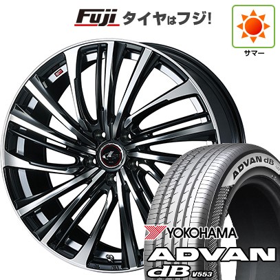 【新品】60系プリウス 夏タイヤ ホイール4本セット 195/60R17 ヨコハマ アドバン dB V553 ウェッズ レオニス FS 17インチ