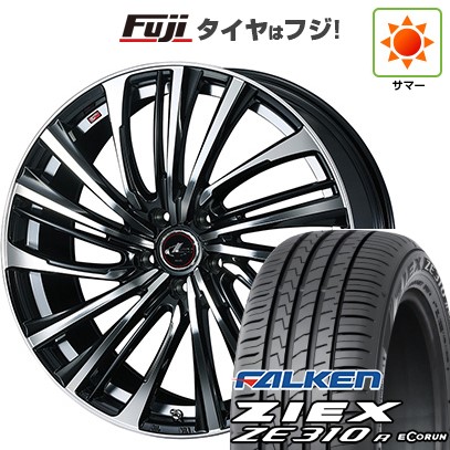 【新品】フリード 5穴/114 夏タイヤ ホイール4本セット 205/45R17 ファルケン ジークス ZE310R エコラン(限定) ウェッズ レオニス FS 17インチ
