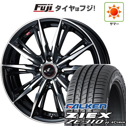 【新品】フリード 5穴/114 夏タイヤ ホイール4本セット 205/45R17 ファルケン ジークス ZE310R エコラン(限定) ウェッズ レオニス GX 17インチ
