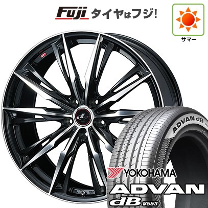 【新品】60系プリウス 夏タイヤ ホイール4本セット 195/60R17 ヨコハマ アドバン dB V553 ウェッズ レオニス GX 17インチ