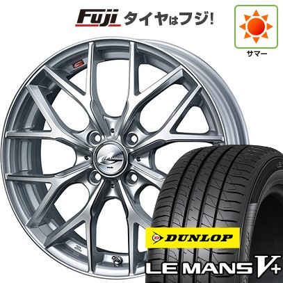【新品】フリード 5穴/114 夏タイヤ ホイール4本セット 205/45R17 ダンロップ ルマン V+(ファイブプラス) ウェッズ レオニス MX 17インチ