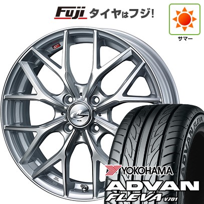 【新品】フリード 5穴/114 夏タイヤ ホイール4本セット 205/45R17 ヨコハマ アドバン フレバV701 ウェッズ レオニス MX 17インチ
