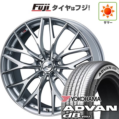 【新品】60系プリウス 夏タイヤ ホイール4本セット 195/60R17 ヨコハマ アドバン dB V553 ウェッズ レオニス MX 17インチ