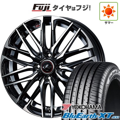 【新品】ライズ/ロッキー（ハイブリッド） 夏タイヤ ホイール4本セット 195/60R17 ヨコハマ ブルーアース XT AE61 ウェッズ レオニス SK 17インチ
