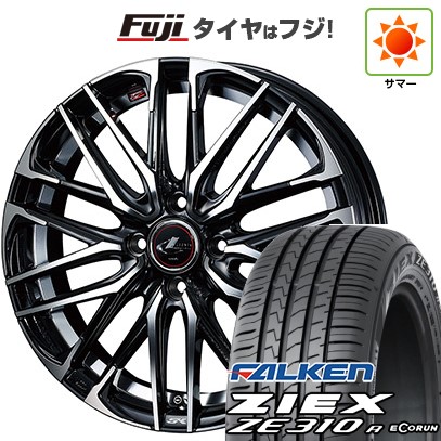 【新品】フリード 5穴/114 夏タイヤ ホイール4本セット 205/45R17 ファルケン ジークス ZE310R エコラン(限定) ウェッズ レオニス SK 17インチ