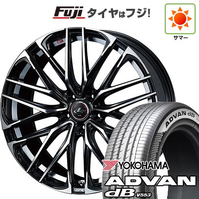 【新品】60系プリウス 夏タイヤ ホイール4本セット 195/60R17 ヨコハマ アドバン dB V553 ウェッズ レオニス SK 17インチ