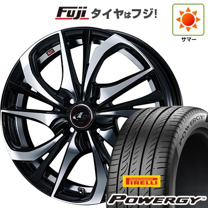 【新品】フリード 5穴/114 夏タイヤ ホイール4本セット 205/45R17 ピレリ パワジー ウェッズ レオニス TE 17インチ