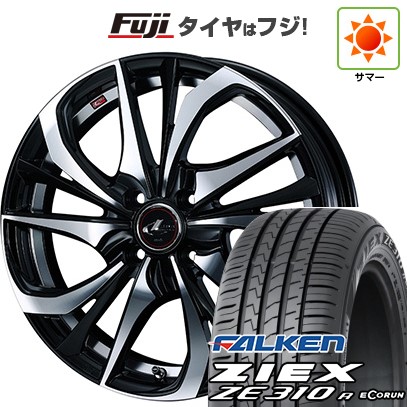 【新品】フリード 5穴/114 夏タイヤ ホイール4本セット 205/45R17 ファルケン ジークス ZE310R エコラン(限定) ウェッズ レオニス TE 17インチ
