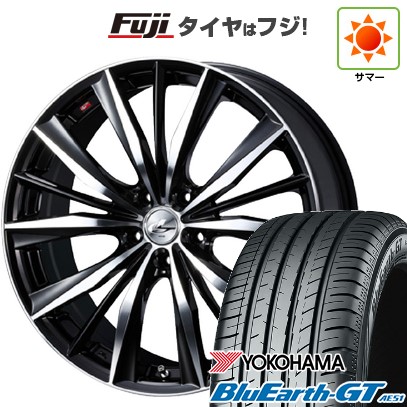 【新品】ライズ/ロッキー（ハイブリッド） 夏タイヤ ホイール4本セット 195/60R17 ヨコハマ ブルーアース GT AE51 ウェッズ レオニス VX 17インチ