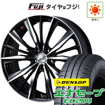 【新品】ライズ/ロッキー（ガソリン） 夏タイヤ ホイール4本セット 195/60R17 ダンロップ エナセーブ EC204 ウェッズ レオニス VX 17インチ