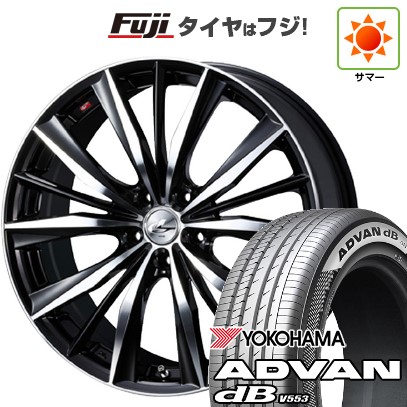 【新品】60系プリウス 夏タイヤ ホイール4本セット 195/60R17 ヨコハマ アドバン dB V553 ウェッズ レオニス VX 17インチ