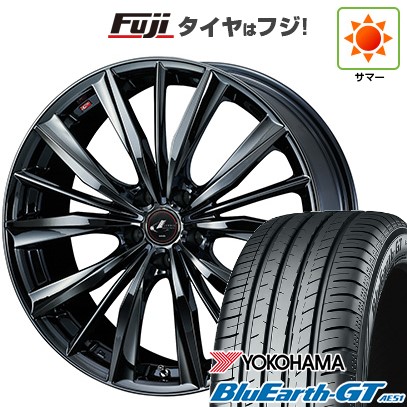 【新品】フリード 5穴/114 夏タイヤ ホイール4本セット 205/45R17 ヨコハマ ブルーアース GT AE51 ウェッズ レオニス VX 17インチ