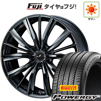 【新品】フリード 5穴/114 夏タイヤ ホイール4本セット 205/45R17 ピレリ パワジー ウェッズ レオニス VX 17インチ
