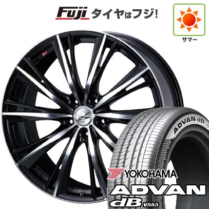 【新品】60系プリウス 夏タイヤ ホイール4本セット 195/60R17 ヨコハマ アドバン dB V553 ウェッズ レオニス WX 17インチ