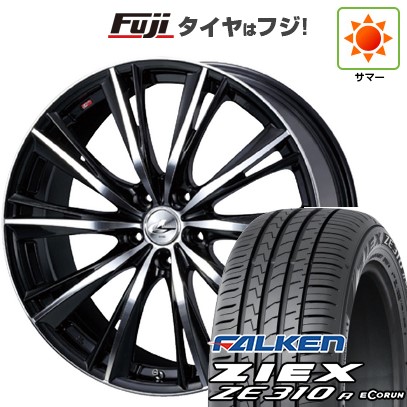 【新品】フリード 5穴/114 夏タイヤ ホイール4本セット 205/45R17 ファルケン ジークス ZE310R エコラン(限定) ウェッズ レオニス WX 17インチ