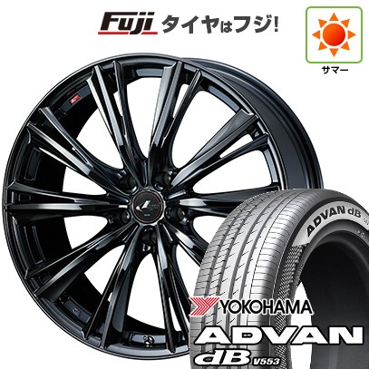 【新品】60系プリウス 夏タイヤ ホイール4本セット 195/60R17 ヨコハマ アドバン dB V553 ウェッズ レオニス WX 17インチ