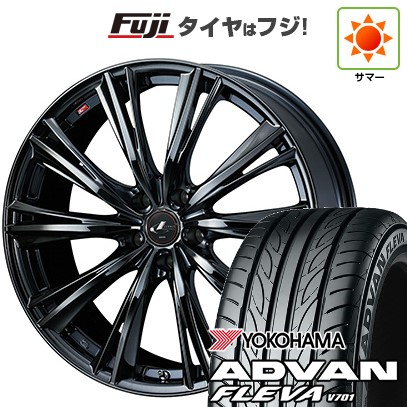 【新品】フリード 5穴/114 夏タイヤ ホイール4本セット 205/45R17 ヨコハマ アドバン フレバV701 ウェッズ レオニス WX 17インチ