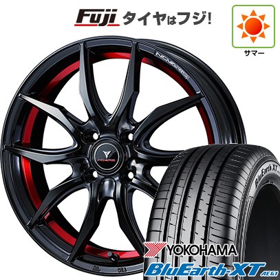 【新品】ライズ/ロッキー（ハイブリッド） 夏タイヤ ホイール4本セット 195/60R17 ヨコハマ ブルーアース XT AE61 ウェッズ ノヴァリス ローグ VF 17インチ