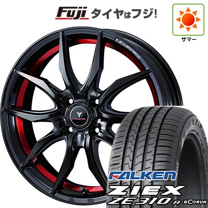 【新品】フリード 5穴/114 夏タイヤ ホイール4本セット 205/45R17 ファルケン ジークス ZE310R エコラン(限定) ウェッズ ノヴァリス ローグ VF 17インチ