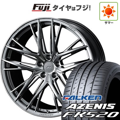 シビック(FL系 FK系)等 夏タイヤ ホイール4本セット 235/35R19 ファルケン アゼニス FK520L WEDS ウェッズ F-ZERO FZ-5 19インチ