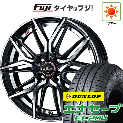 【新品】ルーミー・パッソ・ジャスティ・トール 夏タイヤ ホイール4本セット 175/55R15 ダンロップ エナセーブ EC204 ウェッズ レオニス LM 15インチ
