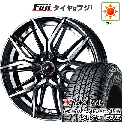 【新品 軽自動車】N-BOX タント スペーシア 夏タイヤ ホイール4本セット 165/55R15 ヨコハマ ジオランダー A/T G015 RBL ウェッズ レオニス LM 15インチ
