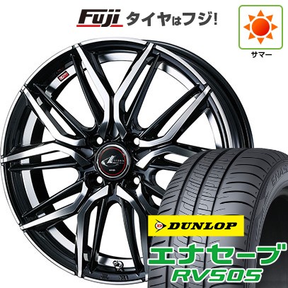 【新品 軽自動車】N-BOX タント スペーシア 夏タイヤ ホイール4本セット 155/65R14 ダンロップ エナセーブ RV505 ウェッズ レオニス LM 14インチ