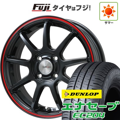 【新品 軽自動車】N-BOX タント スペーシア 夏タイヤ ホイール4本セット 165/55R15 ダンロップ エナセーブ EC204 レアマイスター LMスポーツLM-QR グロスブラック/レッドライン 15インチ