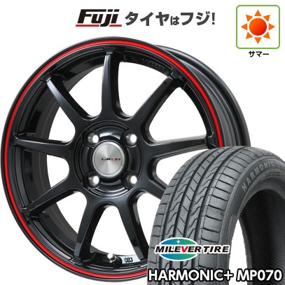 【新品 軽自動車】N-BOX タント スペーシア 夏タイヤ ホイール4本セット 165/55R15 ミレバー ハーモニック プラス MP070(限定) レアマイスター LMスポーツLM-QR 15インチ