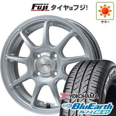 【新品 軽自動車】N-BOX タント スペーシア 夏タイヤ ホイール4本セット 165/55R15 ヨコハマ ブルーアース AE-01 レアマイスター LMスポーツLM-QR ハイパーシルバー 15インチ