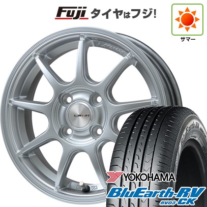 【パンク保証付き】【新品 軽自動車】N-BOX タント スペーシア 夏タイヤ ホイール4本セット 165/55R15 ヨコハマ ブルーアース RV-03CK レアマイスター LMスポーツLM-QR 15インチ