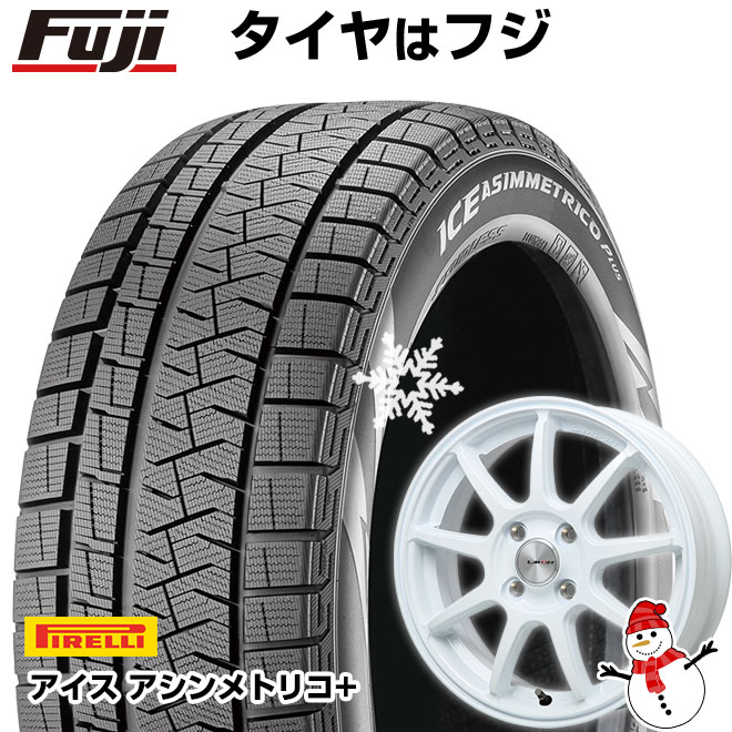 【新品 軽自動車】N-BOX タント スペーシア スタッドレスタイヤ ホイール4本セット 165/55R15 ピレリ ウィンター アイスアシンメトリコ プラス レアマイスター LMスポーツLM-QR 15インチ(送料無料)