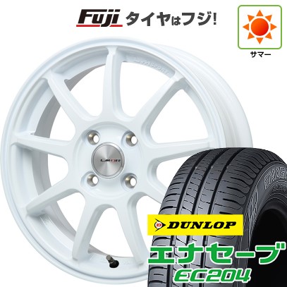 【新品 軽自動車】N-BOX タント スペーシア 夏タイヤ ホイール4本セット 165/55R15 ダンロップ エナセーブ EC204 レアマイスター LMスポーツLM-QR ホワイト 15インチ